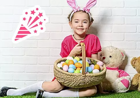 Товары для праздника