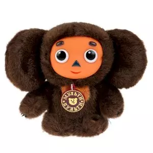 Игрушка мягкая Мульти-Пульти Чебурашка
