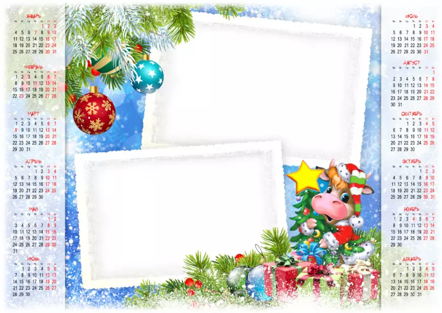 Новогодние календари 2021 с Вашим фото А3 на бумаге