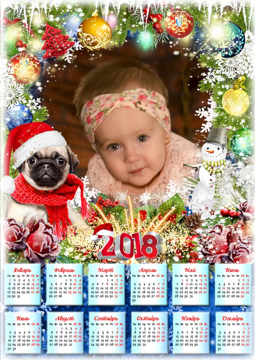 Новогодние календари 2021 с Вашим фото А3 на бумаге