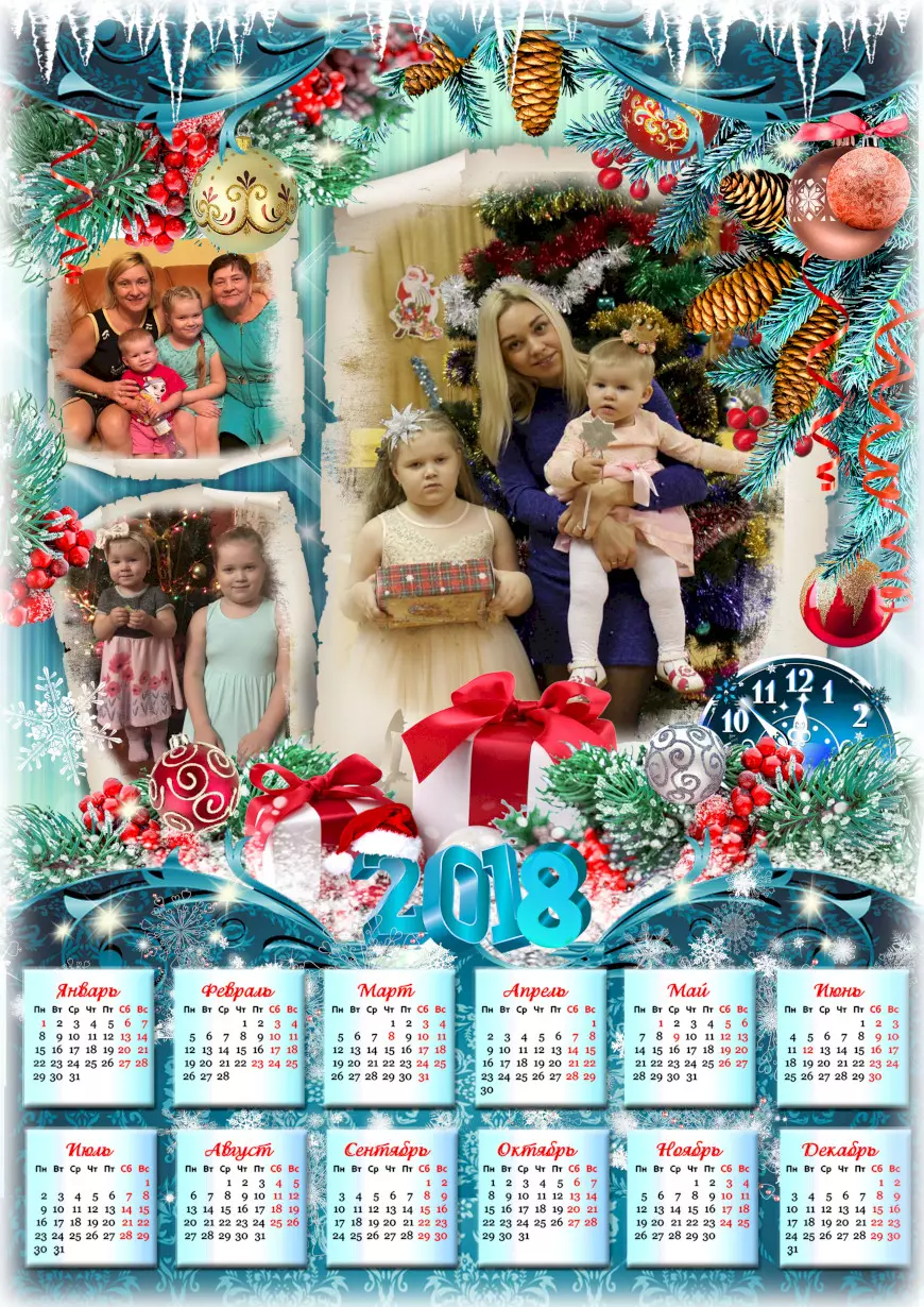 Новогодние календари 2021 с Вашим фото А3 на бумаге