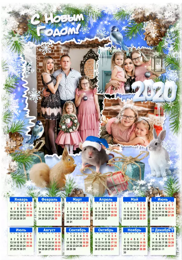 Новогодние календари 2021 с Вашим фото А3 по электронке